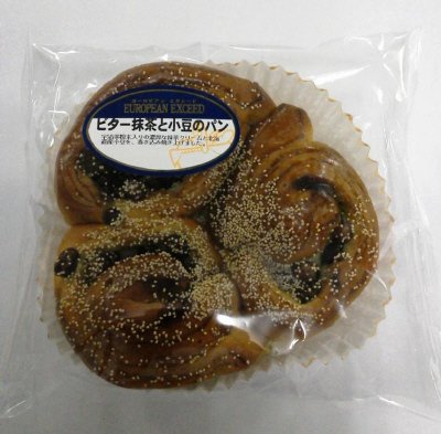 ＥＸビター抹茶と小豆のパン