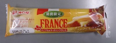 カナダ産メイプル＆マーガリンフランス