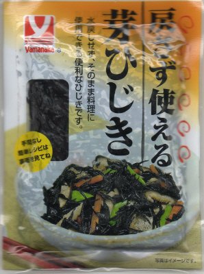 戻さず使える芽ひじき