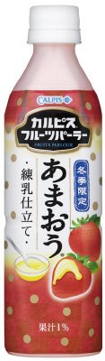 カルピスフルーツパーラーあまおう練乳仕立て