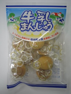 牛乳まんじゅう