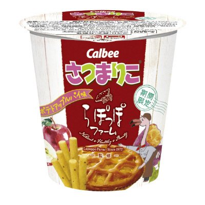 さつまりこポテトアップルパイ味