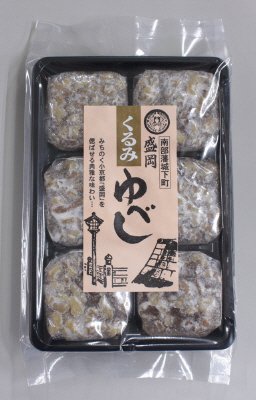 くるみゆべし