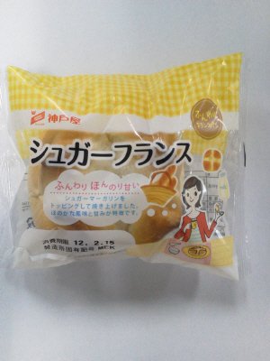 シュガーフランス