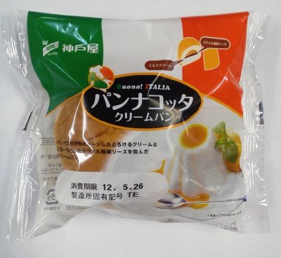 パンナコッタクリームパン