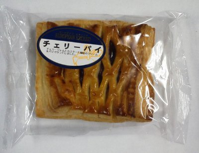 ＥＸチェリーパイ