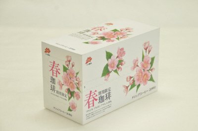 期間限定　春珈琲　ドリップコーヒー　20杯分