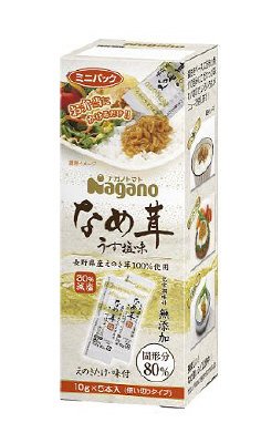 なめ茸うす塩味ミニパック１０ｇ×５