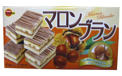 マロンブラン