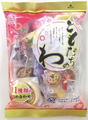 ともだちのわ