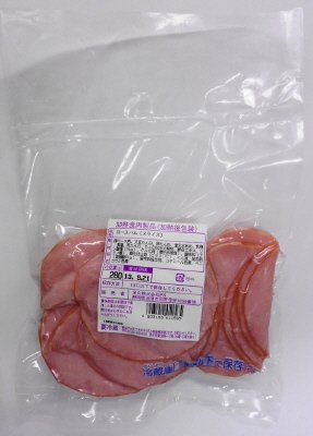 ＹＫ（Ｂ）ロースハム