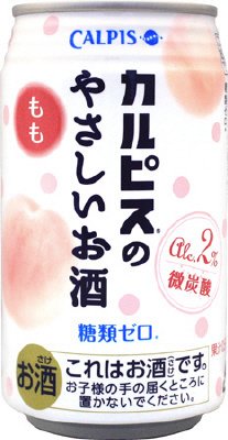 「カルピスのやさしいお酒」もも