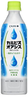 カルピスオアシス