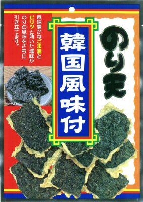 韓国風味付のり天
