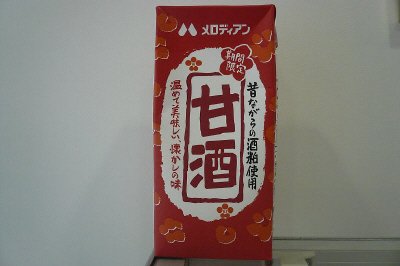 甘酒１０００ｍｌ