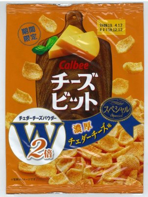 チーズビット濃厚チェダーチーズ味スペシャル