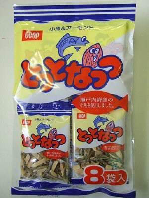 とっとなっつ
