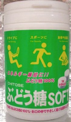 ぶどう糖ＳＯＦＴ