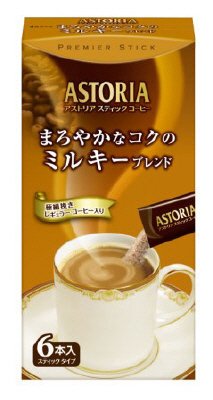 まろやかなコクのミルキーブレンド