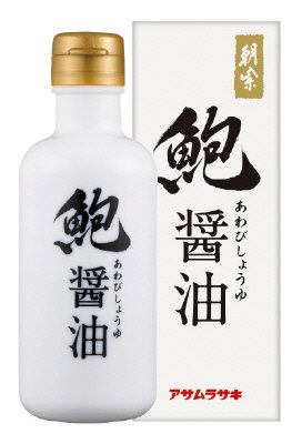 鮑醤油　化粧箱入り