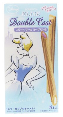 エリーゼダブルキャストブルーベリー&ヨーグルト味