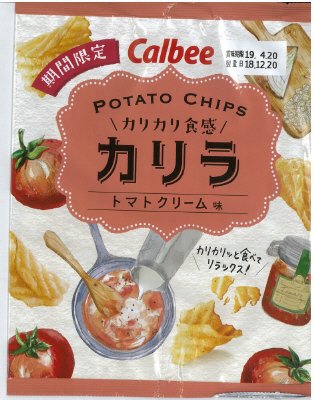 POTATO CHIPS カリラ トマトクリーム味
