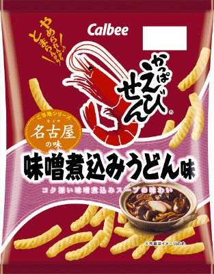 かっぱえびせん味噌煮込みうどん味
