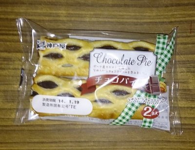 チョコパイ