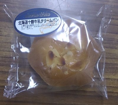 ＥＸ北海道十勝牛乳クリームパン