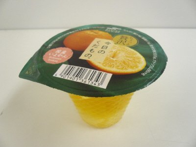 ちょっと贅沢今日のくだもの国産いよかん