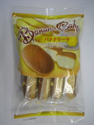 バナナケーキ