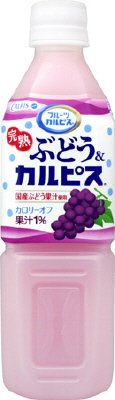 「フルーツカルピス」完熟ぶどう＆カルピス