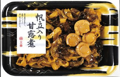 帆立入り甘露煮　黒トレー