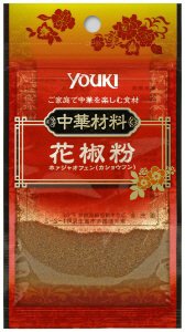 花椒粉
