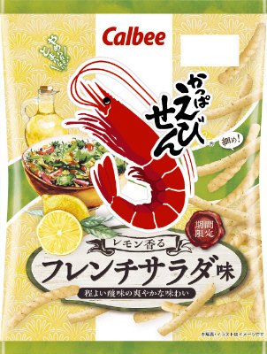 かっぱえびせんレモン香るフレンチサラダ味