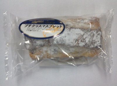 ＥＸプチクリスマスブレッド