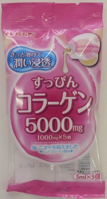 すっぴんコラーゲン