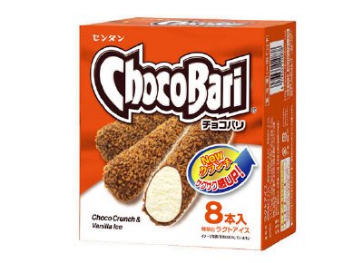 チョコバリ