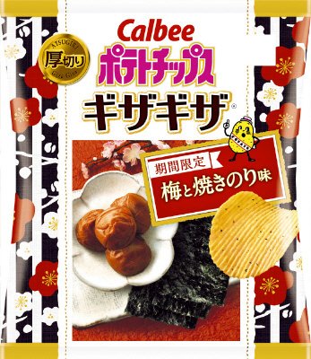 ポテトチップスギザギザ梅と焼きのり味