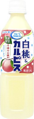 「フルーツカルピス」白桃＆カルピス