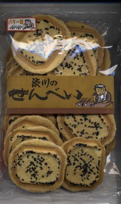 渋川のバターせんべい