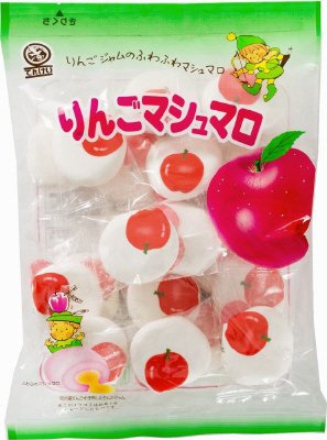 りんごマシュマロ