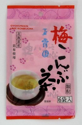 梅こんぶ茶