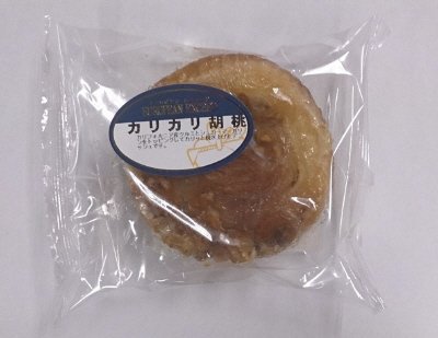 ＥＸカリカリ胡桃