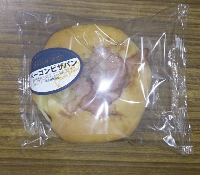 ＥＸベーコンピザパン