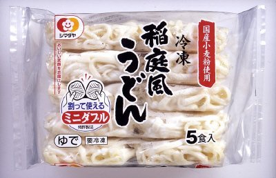 冷凍　稲庭風うどん　ミニダブル