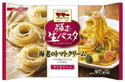 マ・マー弾む生パスタ　海老のトマトクリーム　タリオリーニ(14秋R)