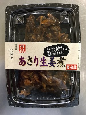 あさり生姜煮