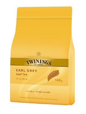 アルミ袋　アールグレイ（徳用）