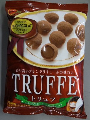 トリュフミルクガナッシュ
